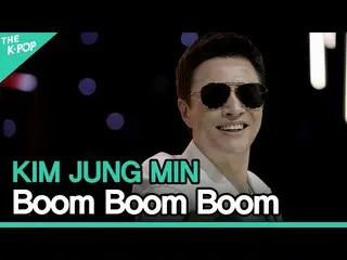 [Official sbp] Kim Jung Min_ (KIM JUNG MIN) -Boom Boom Boom ㅣ LIVE ON UNPLUGED K