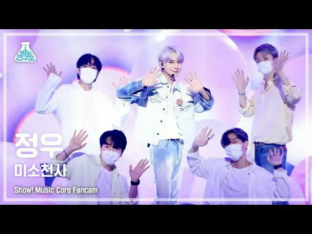 【Official mbk】 [Entertainment Lab 4K] Jungwoo 的 fancam 'Smile Angel (Bài hát gốc
