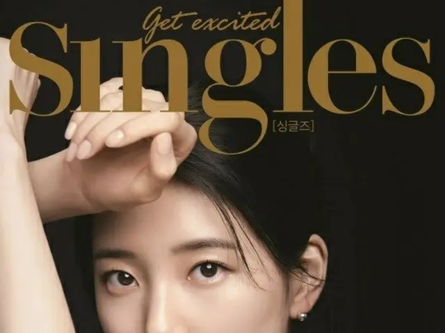 Suzy (Miss A), released pictures. Singles. .. ..