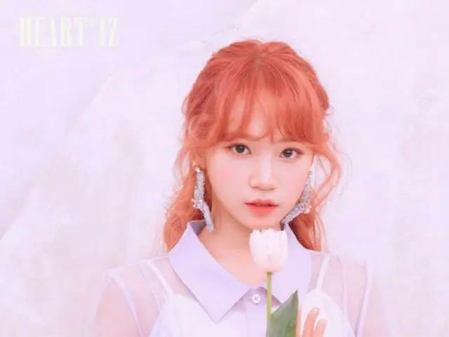 HYBE nói rằng liên quan đến báo cáo hợp đồng với IZONE Jin Caiyuan, rất khó để x