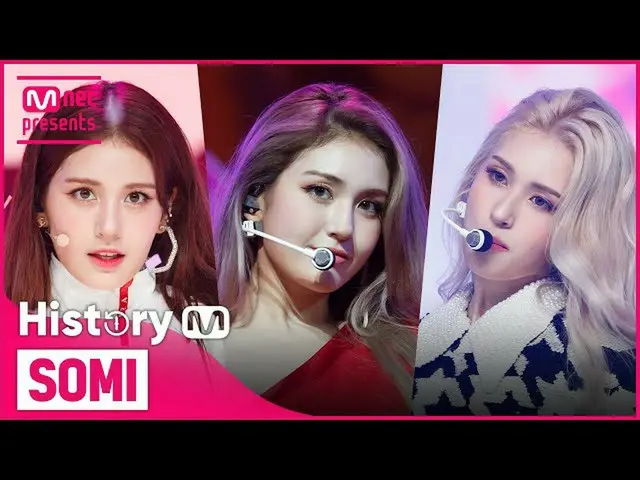 【Official mnk】 ♬ Từ BIRTHDAY đến DUMB DUMB! Ca khúc chủ đề kỷ niệm sự trở lại củ