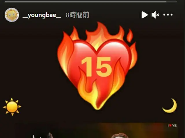 "BIGBANG" SOL & T.OP đã kỷ niệm 15 năm ngày debut trên SNS. ..