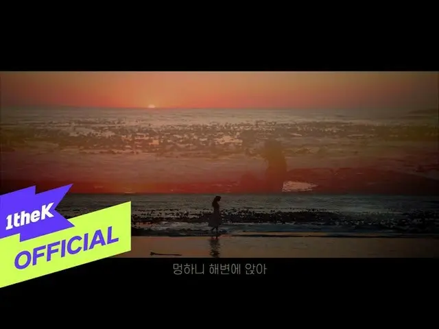 公式 公式 loe】 [MV] Neulbo _Save me (feat