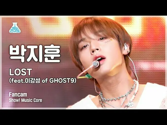 [Official mbk] [Entertainment Lab 4K] Park Jihoon_Vertical Cam'LOST '(Ghost9_ _'
