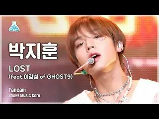[Official mbk] [Entertainment Lab 4K] Park Jihoon_Vertical Cam'LOST '(Ghost9_ _'