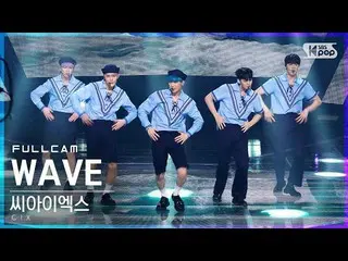 [Official sb1] [Fancam 4K home hàng đầu tiên] CIX_'WAVE'Full Cam│ @ SBS Inkigayo