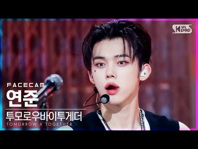 【官方 sb1】 [Facecam 4K] TOMORROW X TOGETHER_Yeonjun 'LO $ ER = LO ♡ ER' (TXT YEONJ