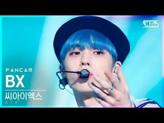 【官方 sb1】 [Fancam 4K hàng đầu của chủ nhiệm] CIX_ Bx 'WAVE' (CIX_ _ Bx fanCam) │ 