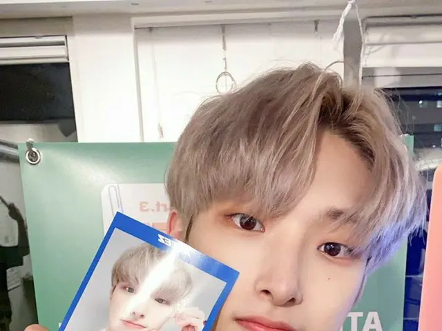[Công thức T] ATEEZ,