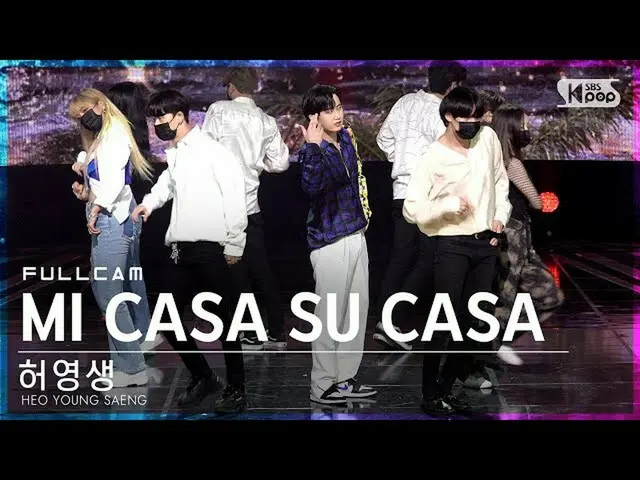 [Official sb1] [Home Row 1Fancam 4K] Xu Yongsheng'MI CASA SU CASA 'Full Cam│ @ S