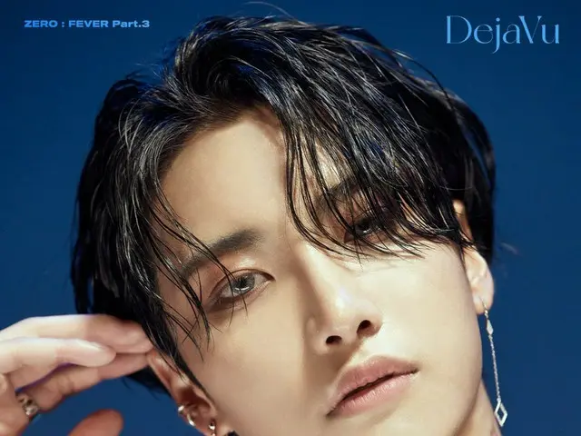 【T 公式】 ATEEZ 、 ATEEZ ZERO ： FEVER Part.3 「Deja Vu」 Ảnh khái niệm 2 「SEONGHWA」 ⠀ 