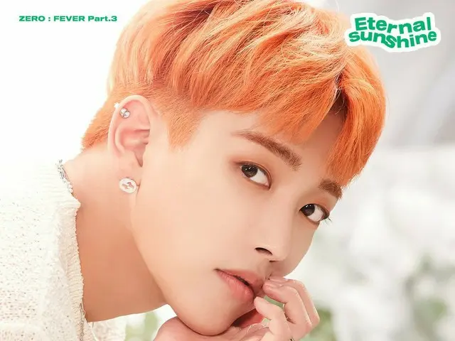 【T 公式】 ATEEZ 、 ATEEZ ZERO ： FEVER Part.3 「Eternal Sunshine」 Ảnh khái niệm 2 「HON
