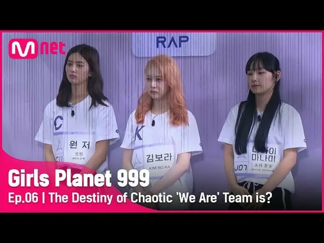 [Official mnk] [Tập 6] "Thực ra tôi muốn tránh rap ..." Số phận của đội thị sai 