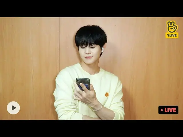 【公式】 Highlight 、 양요섭 (YANG YOSEOP) ALBUM ĐẦY ĐỦ ĐẦU TIÊN [Hộp sô cô la] Highligh