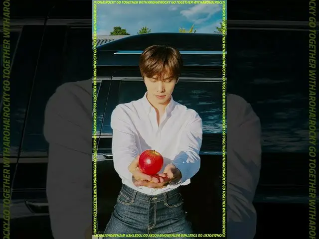 [Công thức] ASTRO, ROCKY và AROHA đồng hành cùng nhau! Cái gì tiếp theo? (🍎)  