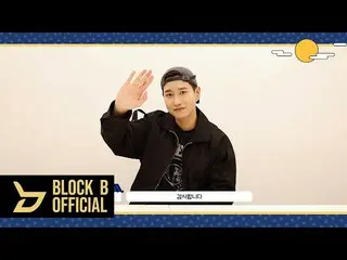 [T chính thức] Block B, tex [🎬] B-BOMB lời chúc Tết Trung thu 2021 ⠀ ⠀ #Chuseok