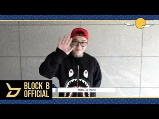 [T chính thức] Block B, tex [🎬] Lời chúc Tết Trung thu TAEIL 2021 ⠀ ⠀ #Chuseok 