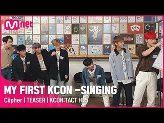 [Công thức mnk] [KCON STUDIO] ĐỘI TUYỂN KCON-SINGING đầu tiên của tôi🎙 | Passwo
