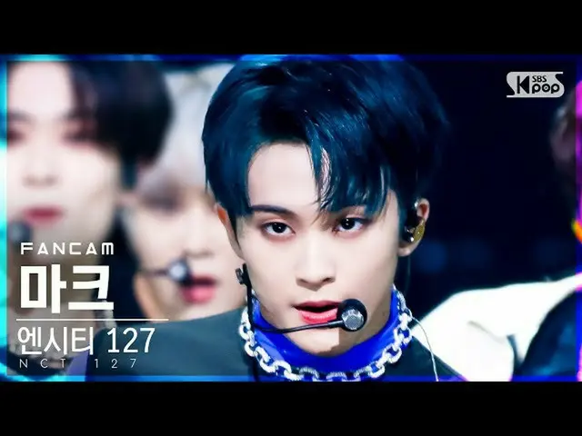 [Official sb1] [Home Row 1 Fancam 4K] NCT 127 Mark'Lemonade '(NCT_ _ 127_ _ MARK