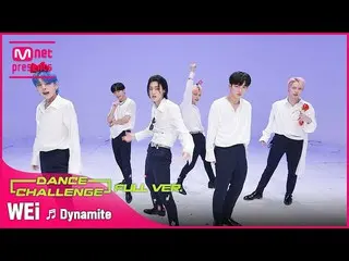 【Official mnk】 【Mcar Dance Challenge Full Version】 WEi_ (WEi_ _) - Bùng nổ ♬  