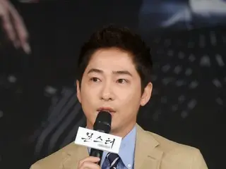 "Nghi án tấn công tình dục" _ Nam diễn viên Kang Ji Hwan trả tới 5,3 tỷ won cho 