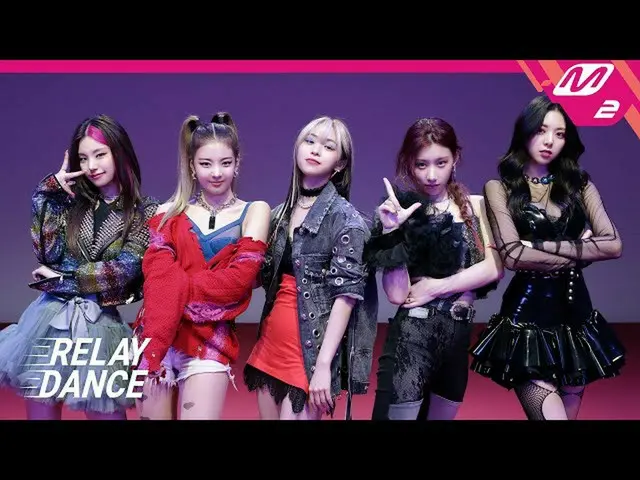 [TOfficial] ITZY, [#Relay Dance] Đầu máy (4K) 🎬 💟 MV 💟Album #ITZY #Its ITZYof