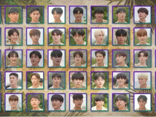 "Cuối cùng ra mắt đồng đô la hoang dã", 14 nhóm ra mắt được quyết định và bàn tá