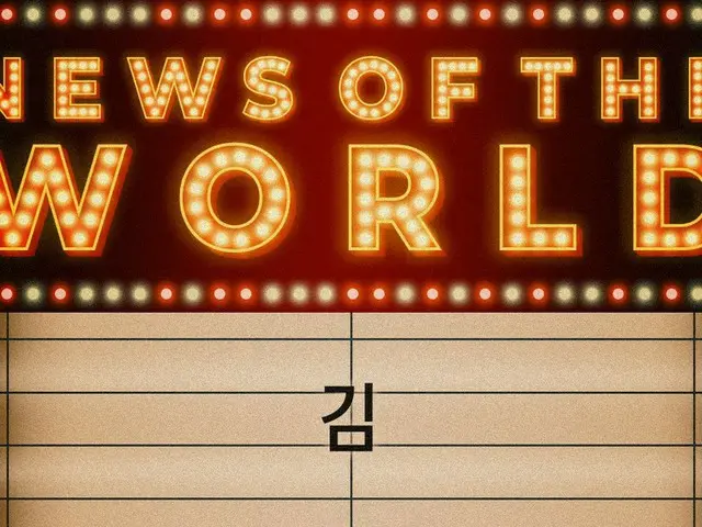 【Dofficialbig】 RT btspurplecloud: Namjoon Kim Seokjinmin Yoongijeonghoseok Park 