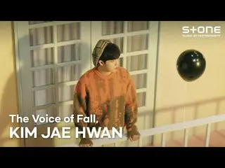 [Official cjm] [PLAYLIST] Kim Jae Hwan_, giọng hát khiến người ta nhớ đến khi mù