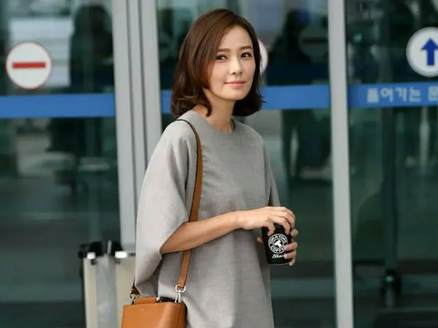 Actress Song Tae Young, departed to Japan for shooting pictures.