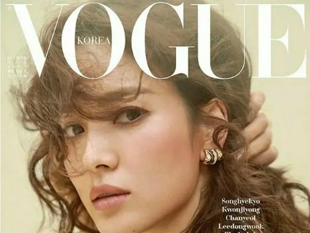 Actress Song Hye Kyo, released pictures. Magazine ”VOGUE KOREA” November issue.