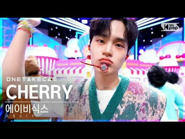 [Official sb1] [Single Shot Cam] AB6IX_'CHERRY 'Solo Shot │AB6IX_ _ ONE TAKE STA