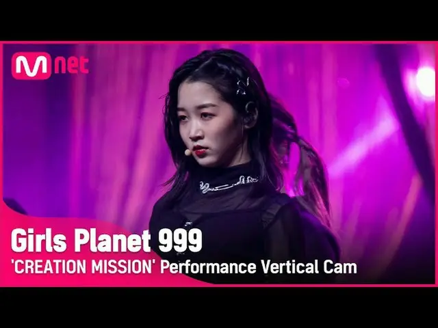 【Official mnk】 [999 Vertical Fancam] Snake l Hikaru Ezaki EZAKI HIKARU SỨ MỆNH S