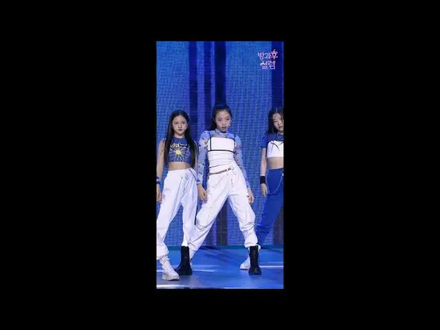[Official mbk] [Hiển thị! MUSIC CORE_Vertical Movie Fan】 Cấp một Cui Soobin phát