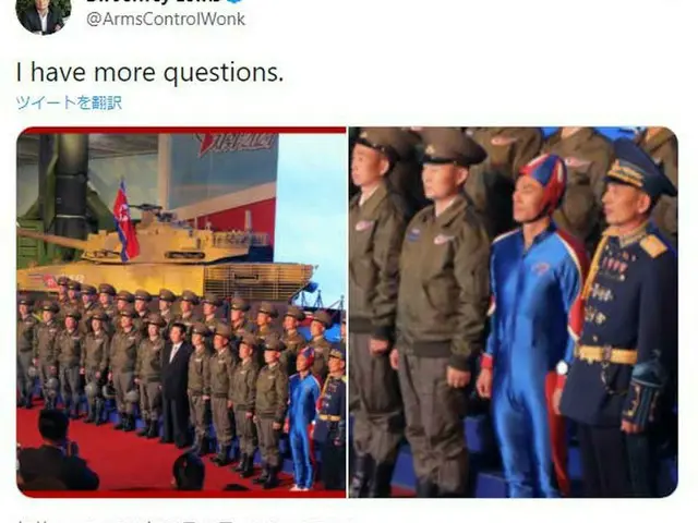 "Người đàn ông tên lửa" xuất hiện tại Triển lãm Phát triển Quốc phòng Quốc gia T