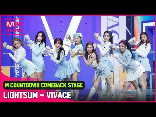 [Official mnk] COMEBACK Sân khấu "VIVACE" của ma nữ "LIGHTSUM"  