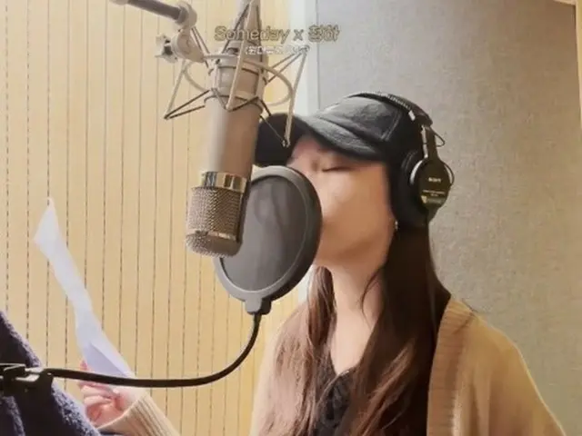 【Dofficial mnh】 [#Chungha NEWS] Chungha đã phát hành OST 'Wonder Woman' vào ngày