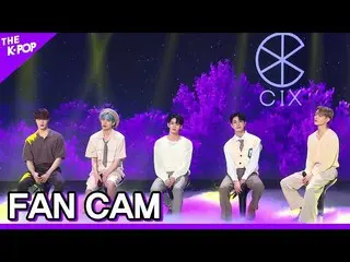 [Formula sbp] [FANCAM] CIX_ _, đến cho bạn (CIX_, đến cho bạn) [2021 나눔 음악회 | Ch