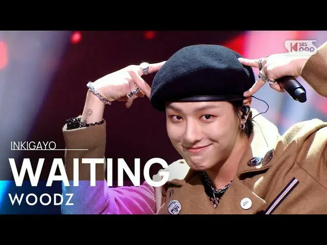 【公式 sb1】 WOODZ (Cho Seung Youn_) - CHỜ INKIGAYO_inkigayo 20211017  