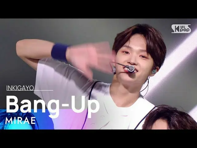 [Official sb1] MIRAE_ (MIRAE_) --Bang-up INKIGAYO_inkigayo 20211017  