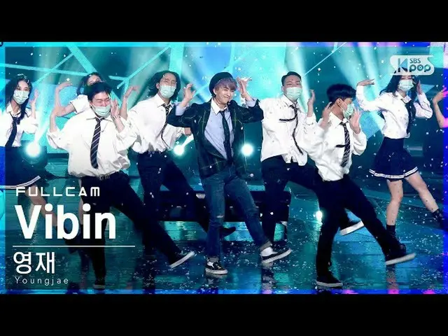 [Official sb1] [Hàng đầu tiên của Fancam 4K] Young Jae’s Vibin Full Cam│ @ SBS I