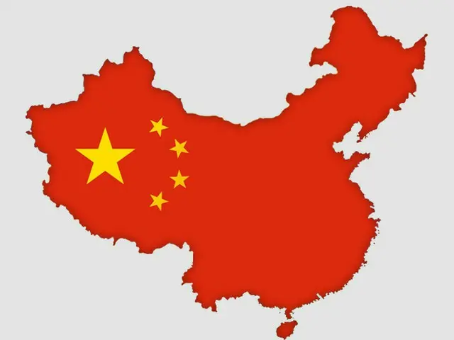 Thông báo ngừng hoạt động vô thời hạn của sân khấu quy mô lớn "Owhat", nơi hội t