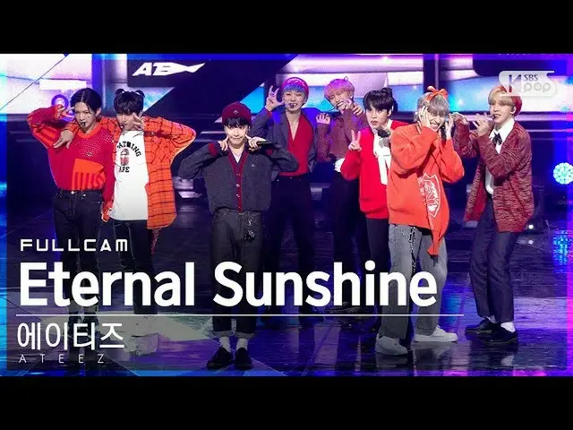 [Công thức T] ATEEZ, RT kpop_sbs: [📽 #안방 1 열 직캠] ATEEZ-Eternal Sunshine #INKIGA