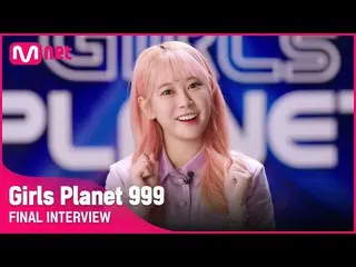 [Official mnk] [Girls Planet 999] Buổi phỏng vấn cuối cùng l Nhóm K Jin Bora_ 金宝