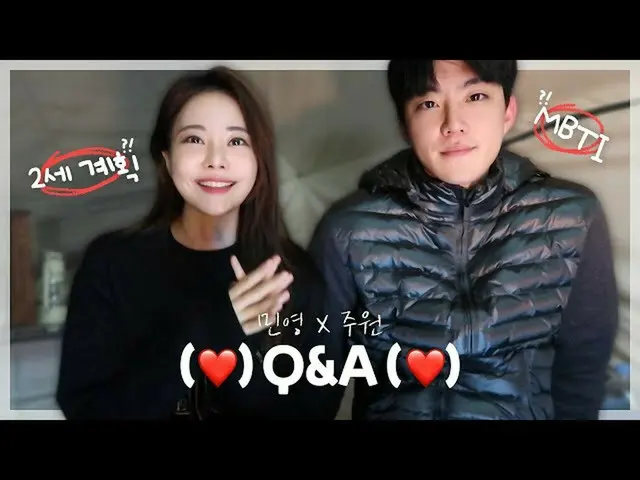 Youtuber AORI đã phàn nàn về các triệu chứng bất thường của các vết bầm tím trên