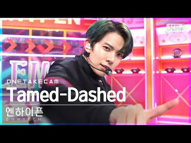 [Official sb1] [Single Shot Cam] ENHYPEN_'Tamed-Dashed 'Solo Shot │ENHYPEN_ _ONE