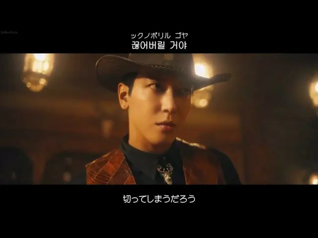 【Phụ đề tiếng Nhật】 [日本語 語 語 語 ， 語 語 ル ビ] CNBLUE_ _ (CNBLUE _) - Love Cut (싹둑)  