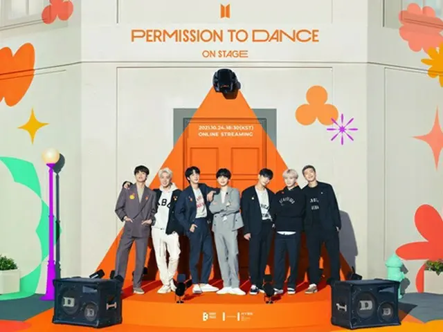 "BTS" thông báo sẽ mở khu vực hỗ trợ bảng thông báo điện tử bên ngoài địa điểm t