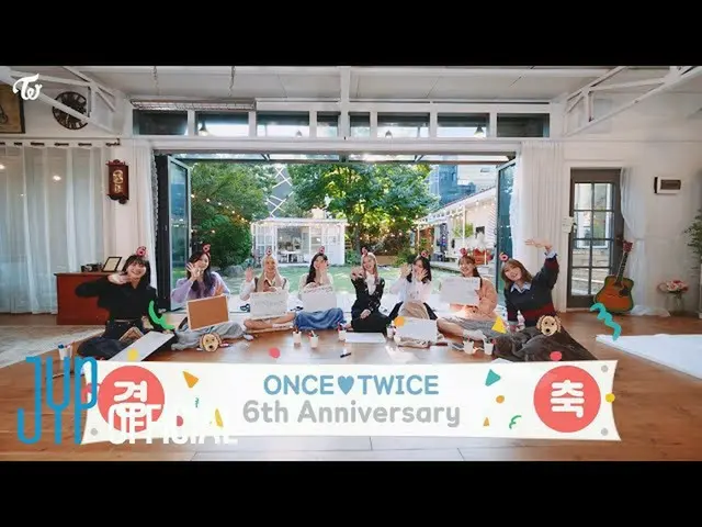 [Công thức] "TWICE", Kỳ thi kỷ niệm 6 năm 2021 & Chương trình hỏi đáp TDOONG  