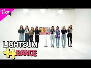 [Công thức sbp] [++ 댄스] LIGHTSUM_ _ (LIGHTSUM_) [THE SHOW_ _ 211026]  